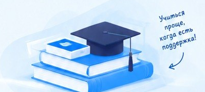 Каталог готовых работ